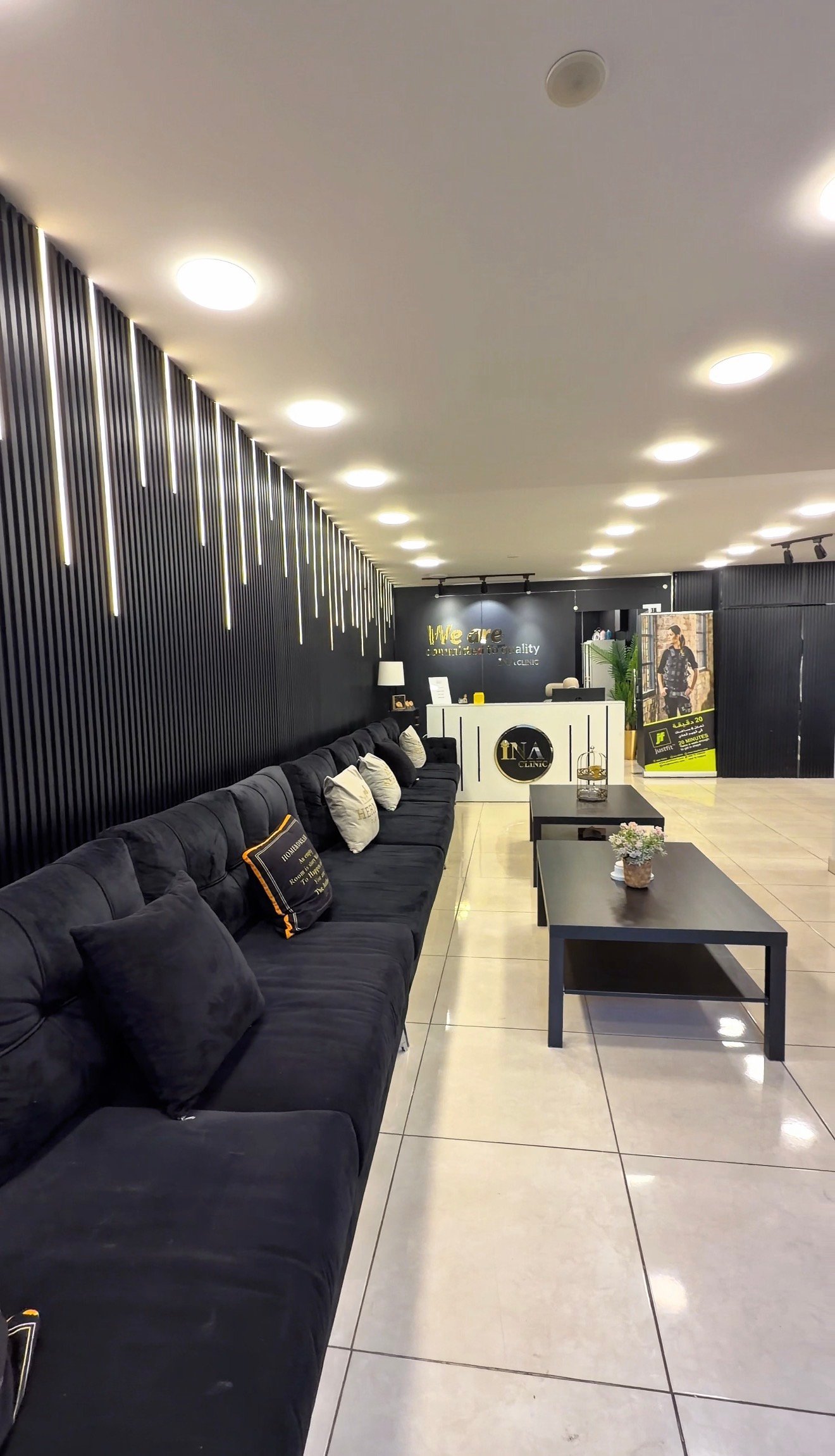 عيادة آينا - الوحدات