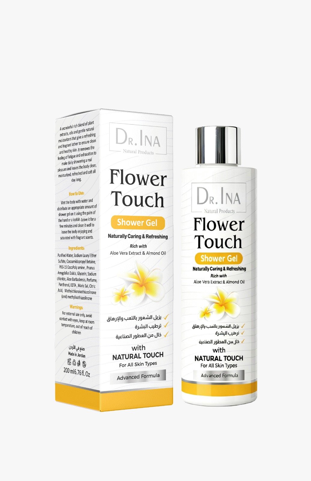 جل الاستحمام فلاور تتش