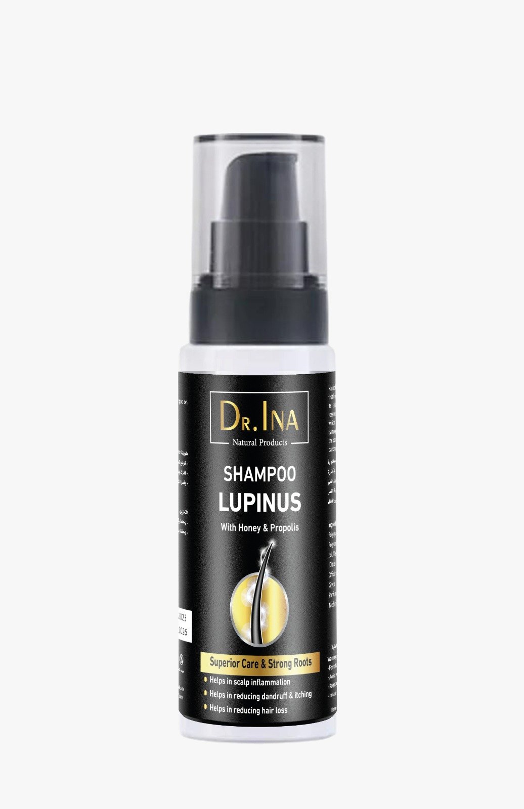 شامبو لوبينس