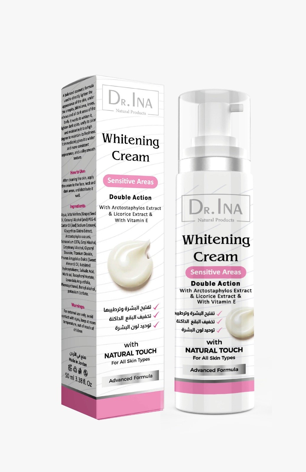 Whitening cream