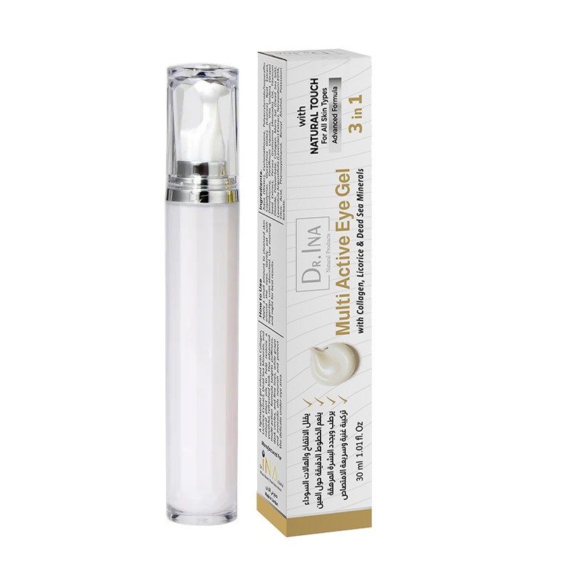 جل العين متعدد النشاط