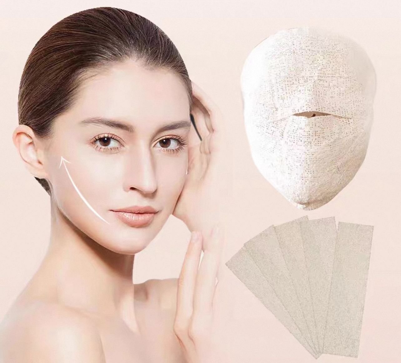 قناع العناية